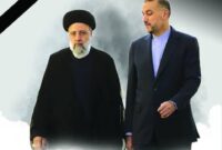 برنامهریزی پاسداشت «دیپلمات شهید» در دامغان، زادگاه شهید امیرعبداللهیان برنامهریزی پاسداشت «دیپلمات شهید» در دامغان، زادگاه شهید امیرعبداللهیان