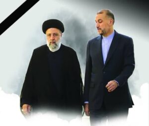 شهید رئیسی نمونه امروزی شهید امیرکبیر شهید رئیسی نمونه امروزی شهید امیرکبیر