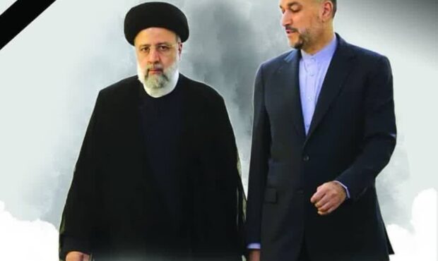 برنامهریزی پاسداشت «دیپلمات شهید» در دامغان، زادگاه شهید امیرعبداللهیان برنامهریزی پاسداشت «دیپلمات شهید» در دامغان، زادگاه شهید امیرعبداللهیان