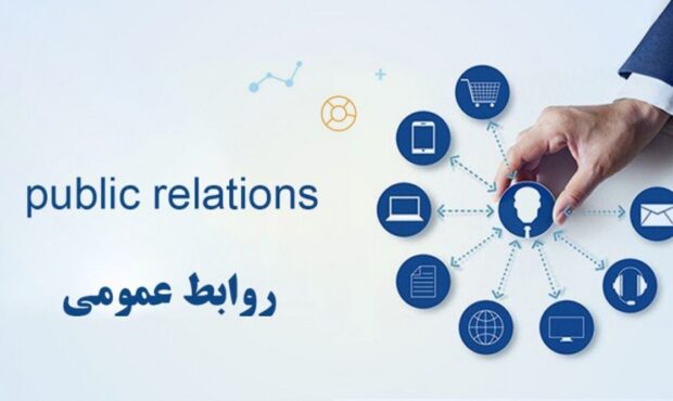 ارتقاء جایگاه روابطعمومیها از تأکیدات جدی استاندار سمنان است ارتقاء جایگاه روابطعمومیها از تأکیدات جدی استاندار سمنان است