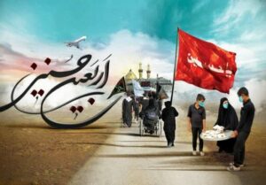 حفظ سلامت در پیاده روی اربعین