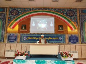 صبر و مقاومت یک فرهنگ و مقاومت جمعی
