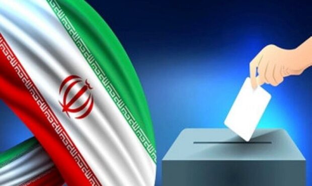 ۲۱ تا ۲۷ دی ۱۴۰۴ ثبت نام داوطلبان انتخابات شوراهای اسلامی شهر و ۲۴ تا ۳۰ بهمن ثبت نام داوطلبان انتخابات شوراهای اسلامی روستا