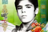 خاطره گویی مادر شهید جاوید الاثر« امیر معظمی گودرزی »از جبهه تا شهادت این شهید بزرگوار+فیلم