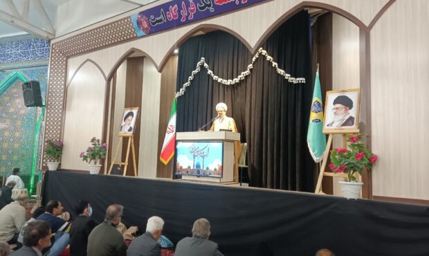 زن در نگاه الهی منشأ خیر و برکت زن در نگاه الهی منشأ خیر و برکت