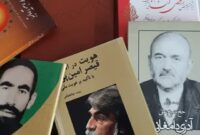 داشتن هدف،اولین و مهم ترین قدم در زندگی