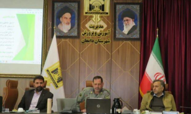 طرح آموزش محیط‌زیست در مدارس ابتدایی