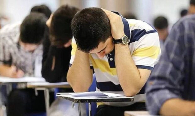 توضیح وزارت علوم درباره غیبت در امتحانات توضیح وزارت علوم درباره غیبت در امتحانات