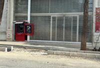 اقدامات خرابکارانه تروریستهای مسلح در دامغان