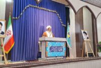 “جوانان امانت دار انقلاب هستند”