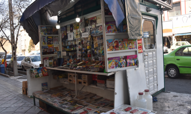 روایتی از تخریب تنها کیوسک روزنامه‌فروشی دامغان توسط عوامل موساد