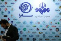 فرهنگ ایران با تحریم ساترا متوقف نمی‌شود