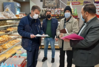 ۱۰۰ بازرس در آستانه نوروز و رمضان عملکرد اصناف سمنان را رصد می‌کنند