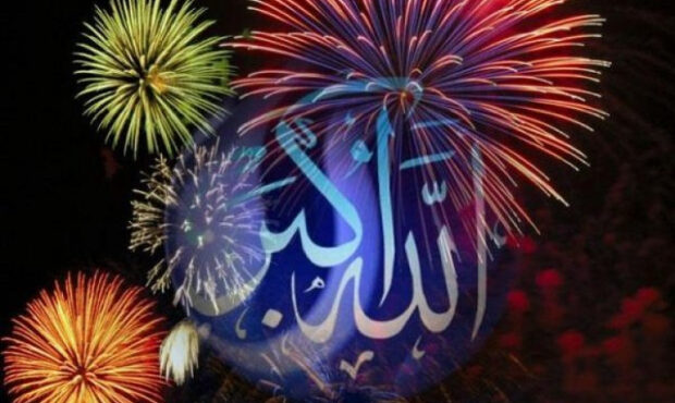 طنین انداز شدن بانک الله اکبر