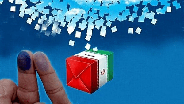 دبیر و اعضای بازرسی انتخابات شوراهای استان سمنان منصوب شدند دبیر و اعضای بازرسی انتخابات شوراهای استان سمنان منصوب شدند