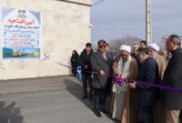 تامین برق واحدهای صنعتی