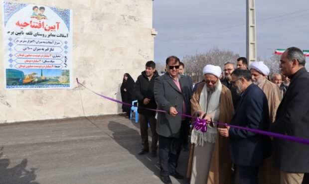 تامین برق واحدهای صنعتی