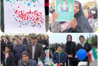 روزی که امید به ثمر نشست