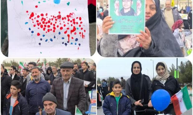 روزی که امید به ثمر نشست روزی که امید به ثمر نشست