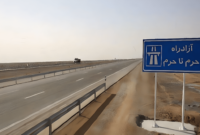 قطعه ۳۶ کیلومتری آزادراه حرم تا حرم در استان سمنان آماده افتتاح است