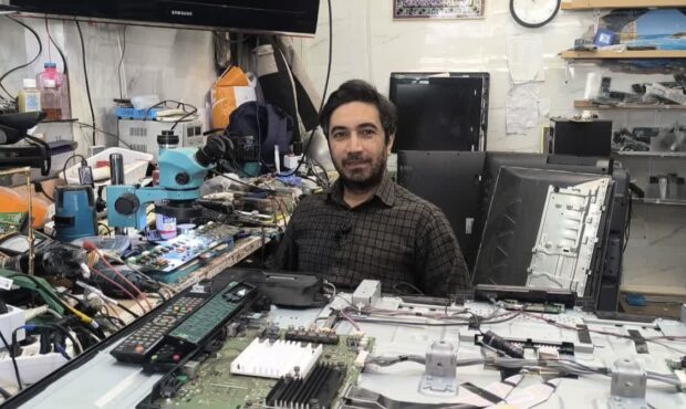 دعوت کسبه به راهپیمایی ۲۲ بهمن ۱۴۰۴