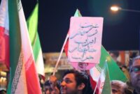 ایران سرفرازی تا آخر دنیا