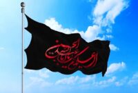 شهر آماده استقبال از ماه محرم شد