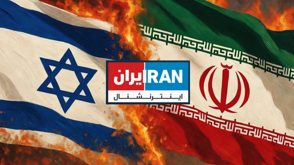 مرور دروغهای اینترنشنال در جنگ ۱۲ روزه مرور دروغهای اینترنشنال در جنگ ۱۲ روزه