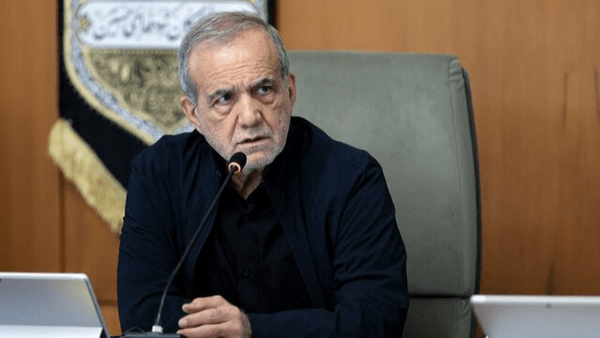 پزشکیان: ۶ میلیارد دلار از منابع مسدودشده ایران در قطر آزاد می‌شود