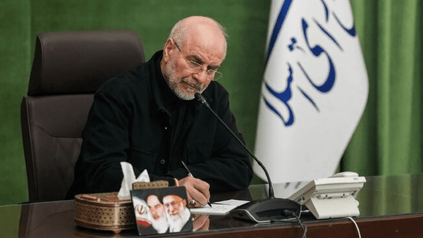 قالیباف: ایرانی میراث پرافتخار خود را به آسانی واگذار نمی‌‌کند