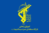 تیم ۵ نفره گروهک منحله دمکرات به صورت کامل متلاشی شد