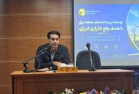 عبور از مدیریت سنتی به شبکه هوشمند