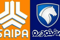 دیوان عدالت مصوبه حمایت از خریداران خودرو را باطل کرد