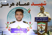 امیر ایرانی: به‌زودی در پهنه دریا درس تاریخی به دشمن می‌دهیم