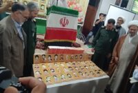 رونمایی از مجموعه ۳۲ جلدی کتاب شهدای روستای خورزان در دامغان