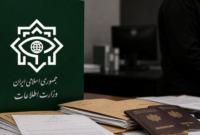 وزارت اطلاعات: دیپلمات‌های فرانسوی در محل قرار عناصر پرونده نفوذ شناسایی شدند