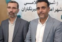 دعوت رئیس شورای شهر امیریه از استاندار برای سفر یک‌روزه/ افتتاح ۱۱ پروژه عمرانی با اعتبار ۲۵۵ میلیارد تومان در «پیشانی دامغان»