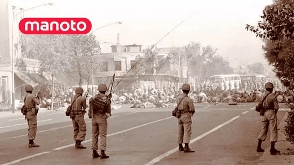 اعتراف کمتر دیدهشده شبکه منوتو به کشتار مردم در میدان ژاله اعتراف کمتر دیدهشده شبکه منوتو به کشتار مردم در میدان ژاله
