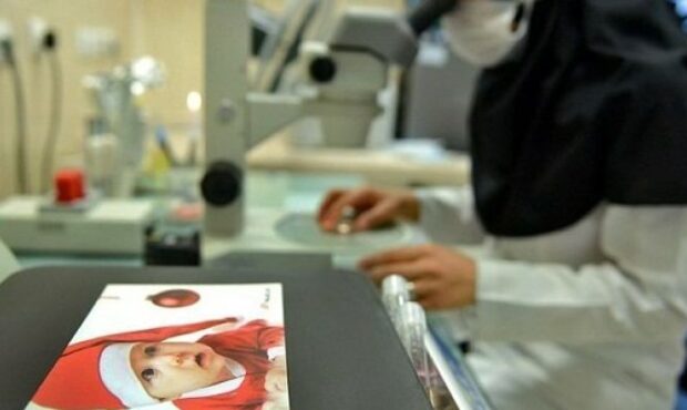 درمان ناباروری؛ امیدی که هزینههای سنگین دارد درمان ناباروری؛ امیدی که هزینههای سنگین دارد