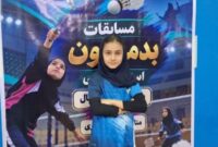 درخشش بدمینتون‌باز سمنانی در اردوی استعدادیابی کشور